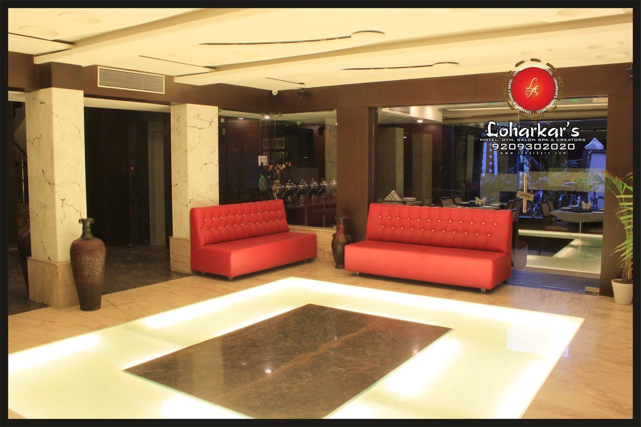 Fabhotel Loharkar 54 Нагпур Екстериор снимка