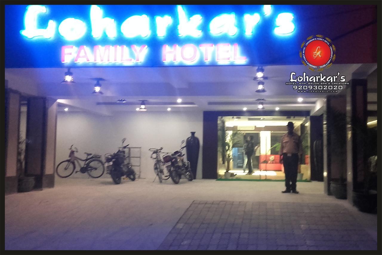 Fabhotel Loharkar 54 Нагпур Екстериор снимка